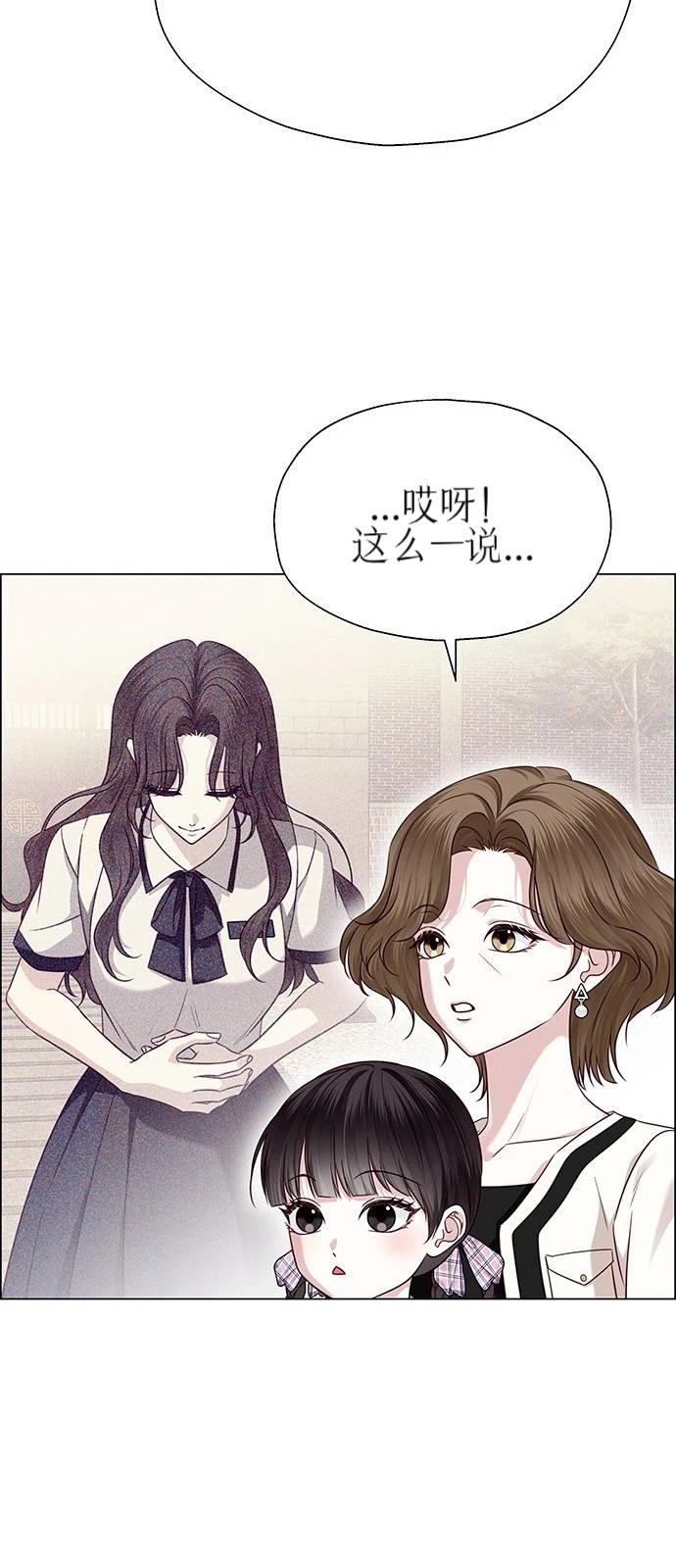 第33话15