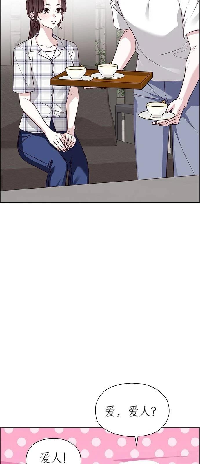 第33话21