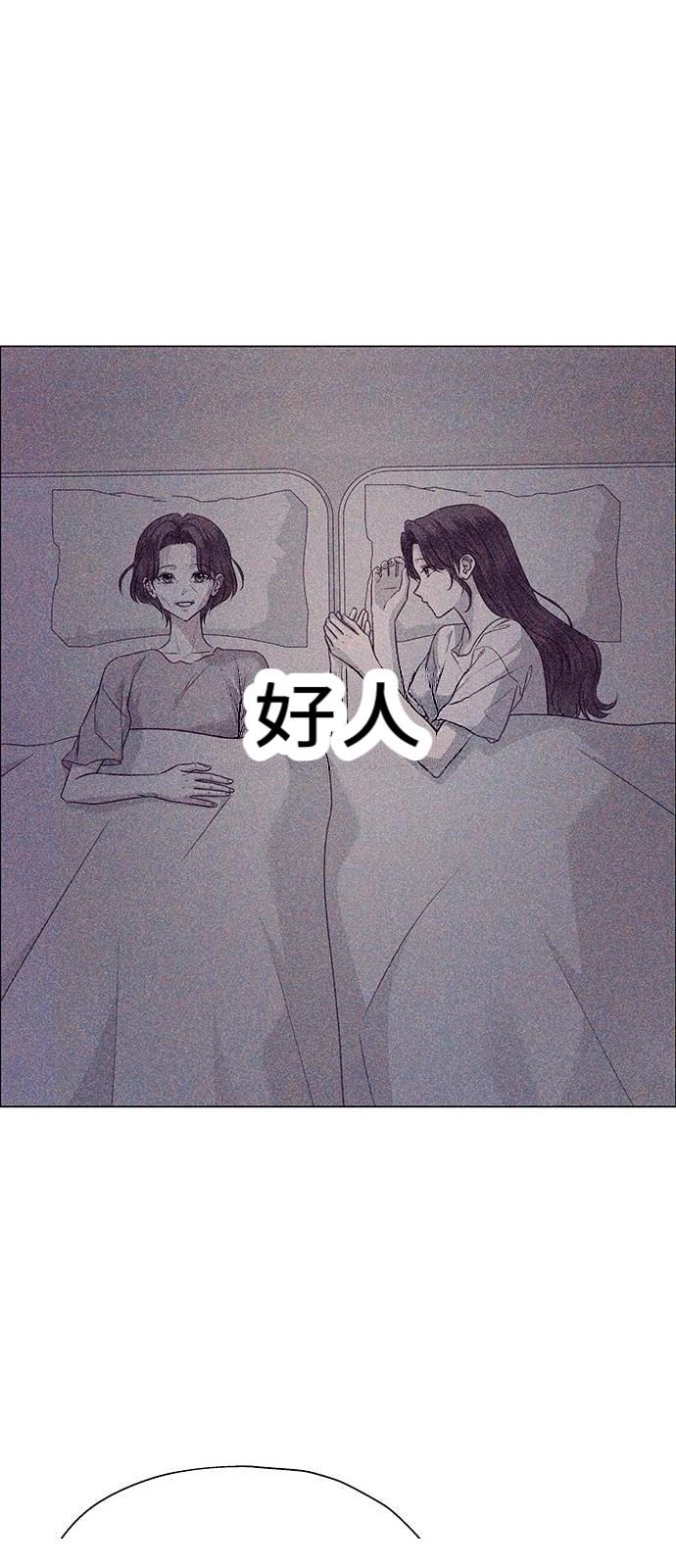 第33话32