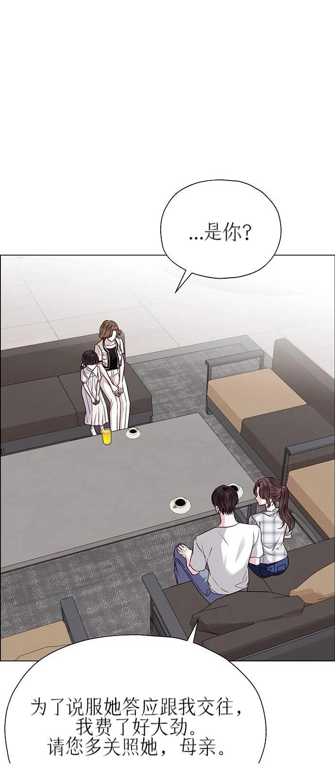 第33话36