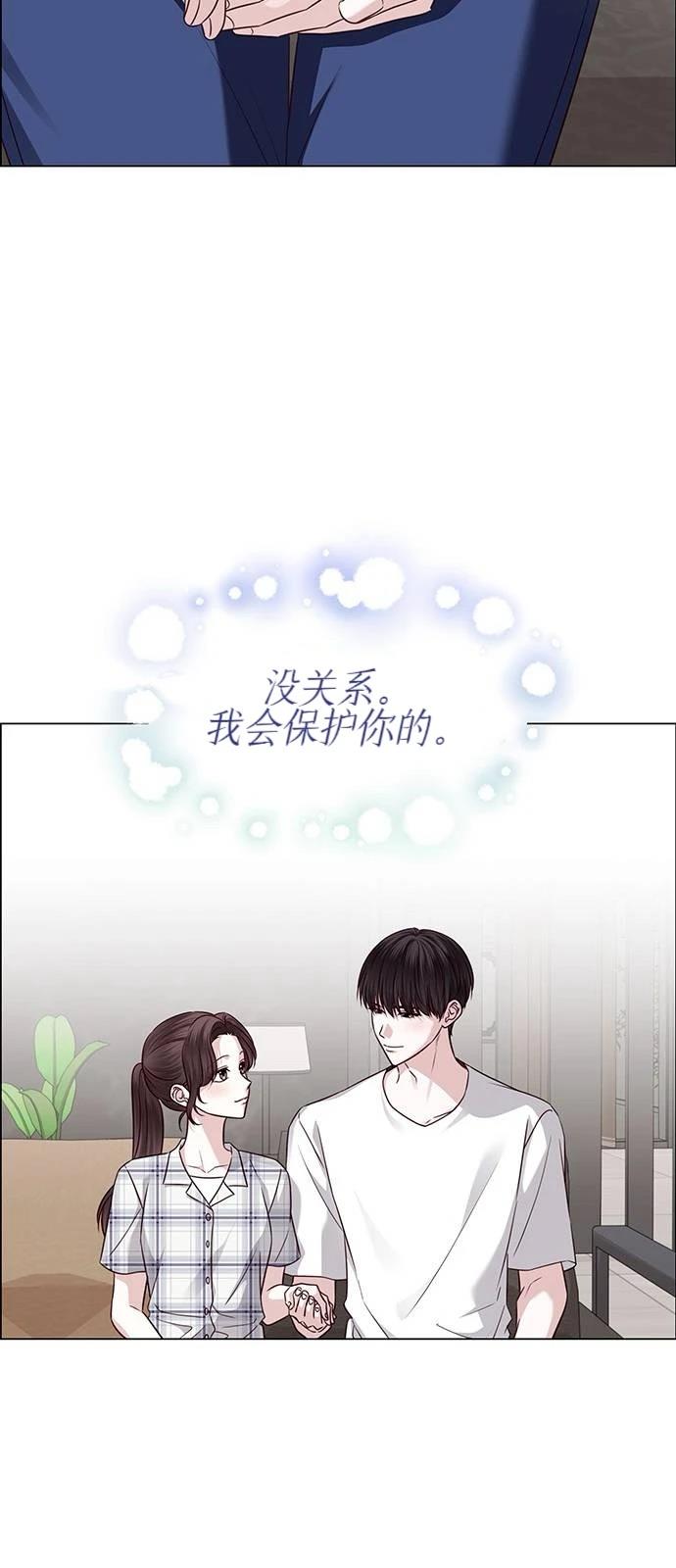 第33话40