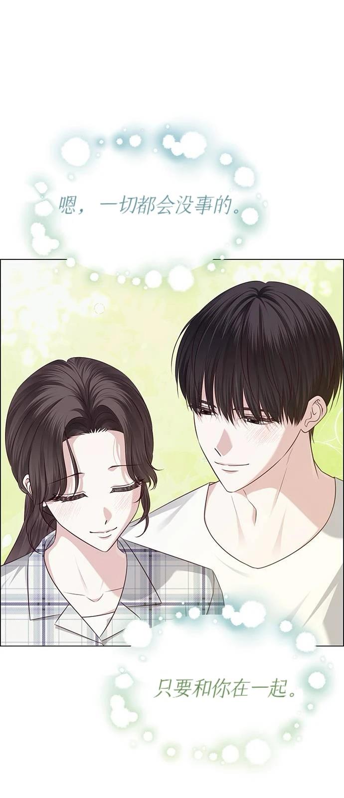 第33话41