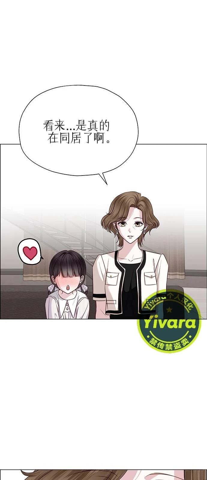 第33话42