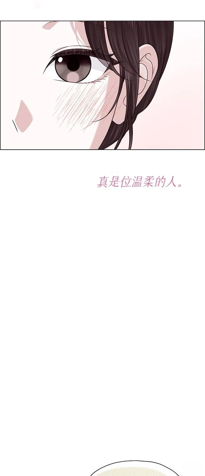 第33话58