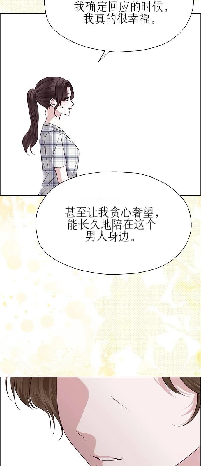 第33话61