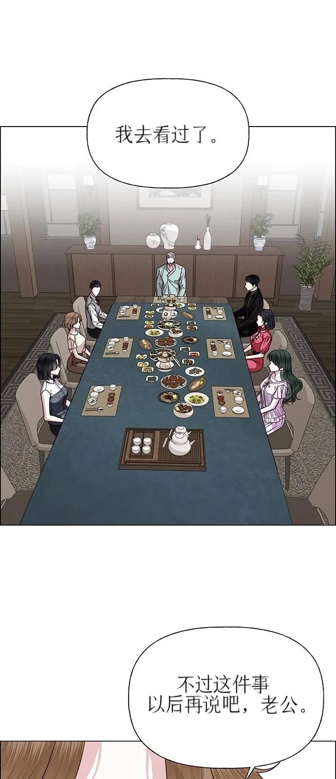 第35话0