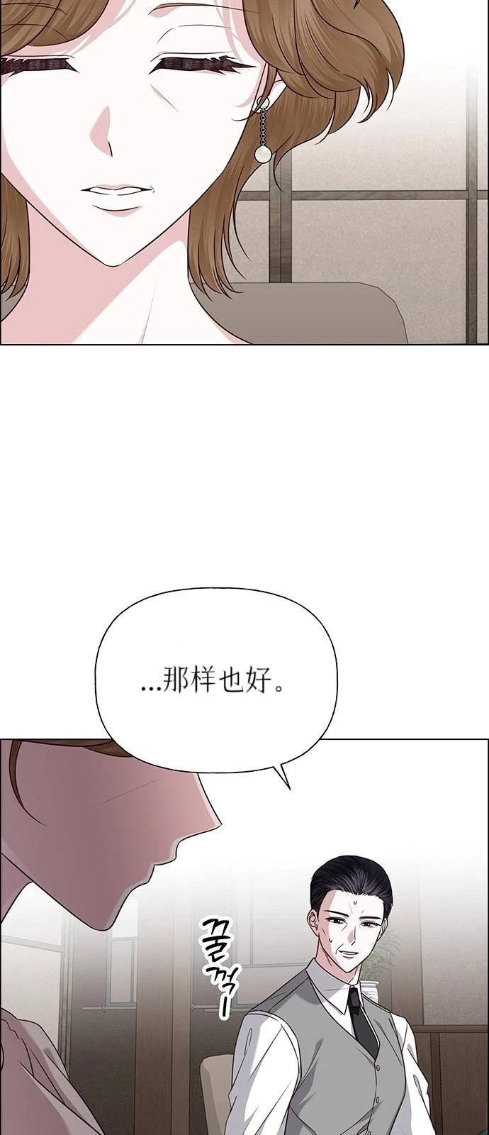第35话1