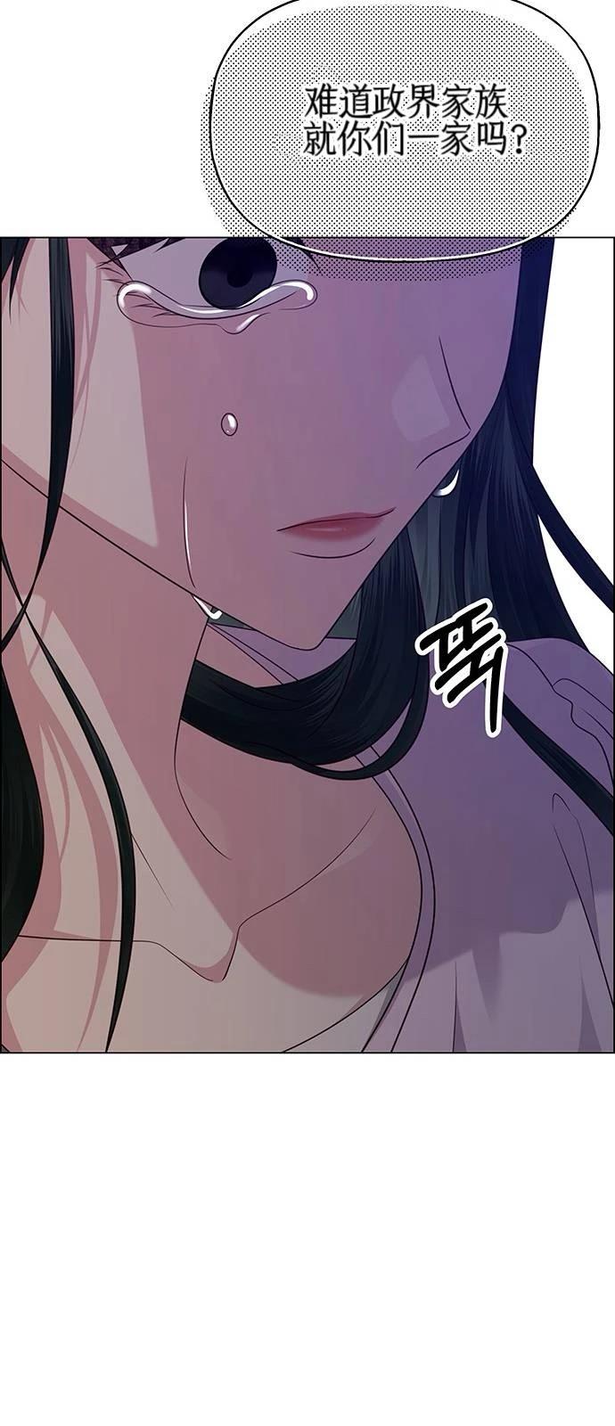 第35话13