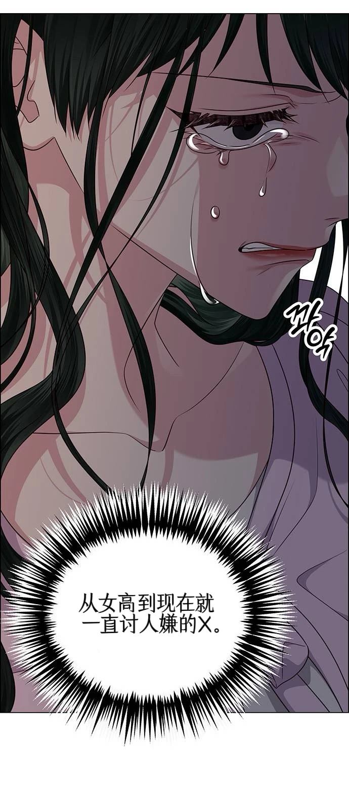 第35话15