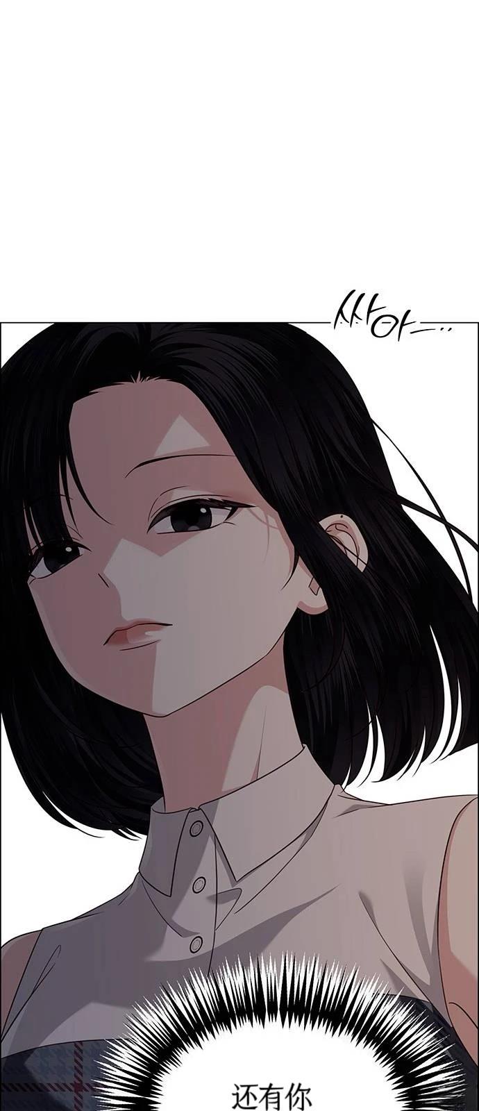 第35话16