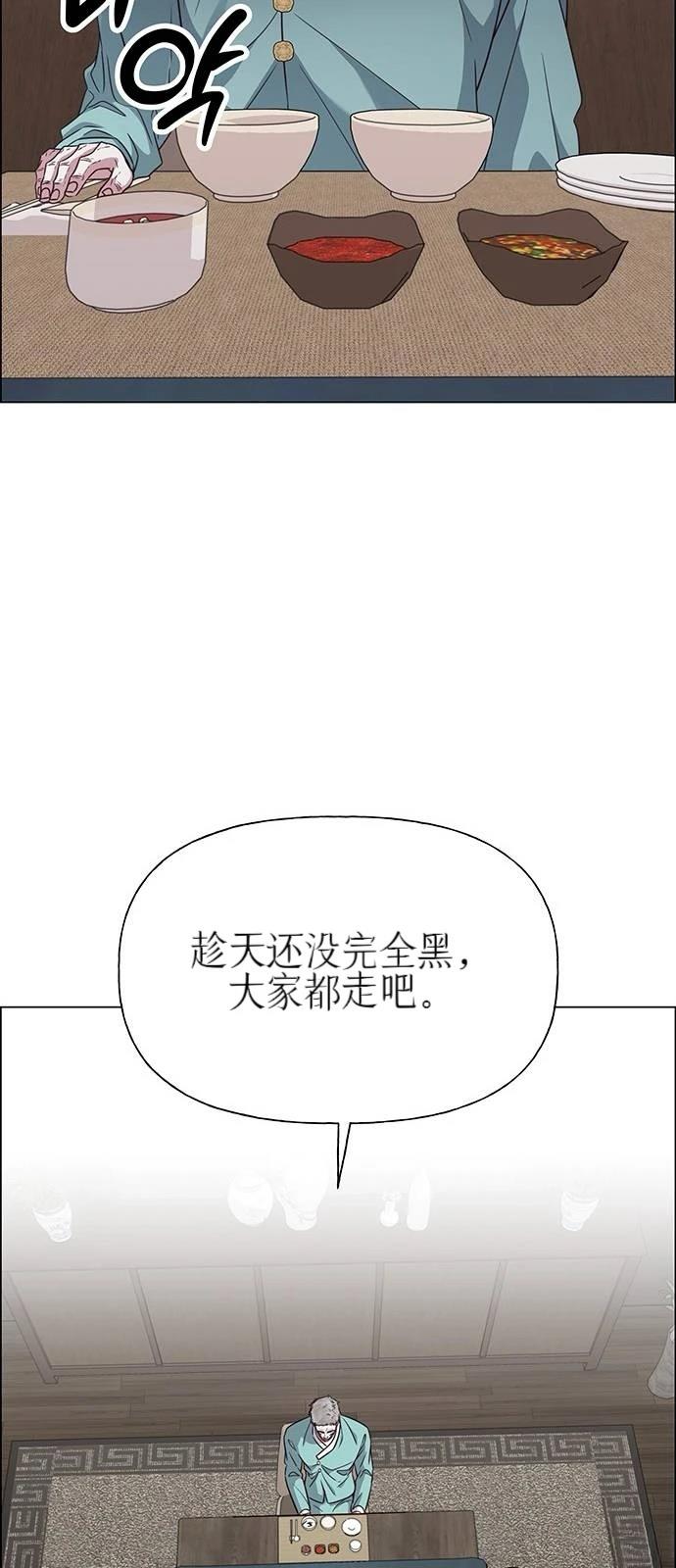 第35话19