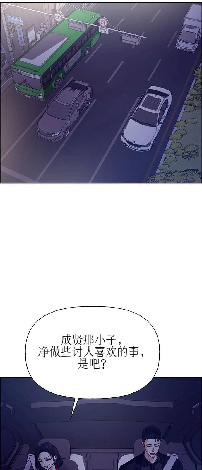 第35话25