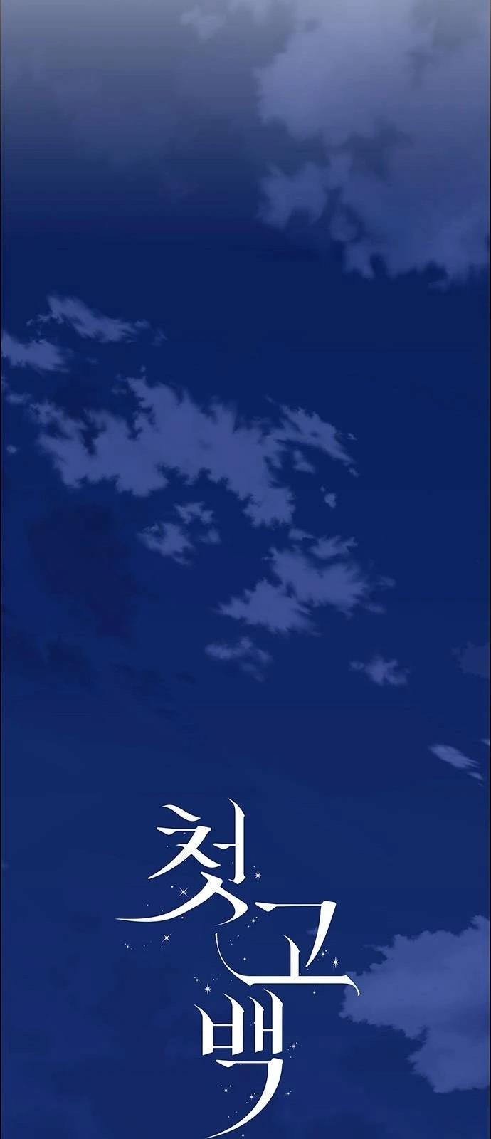 第35话29