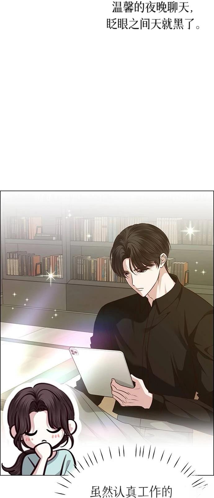 第35话32
