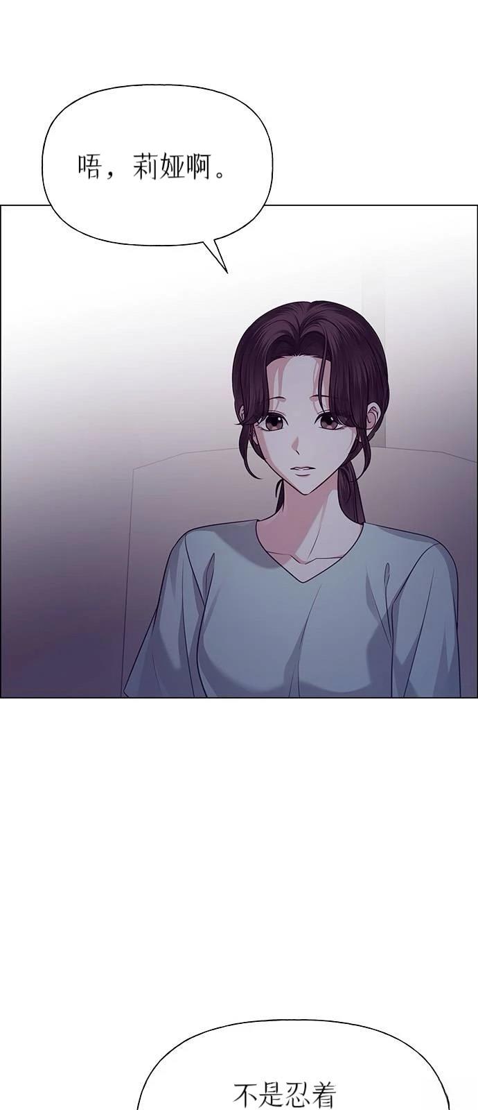 第35话37