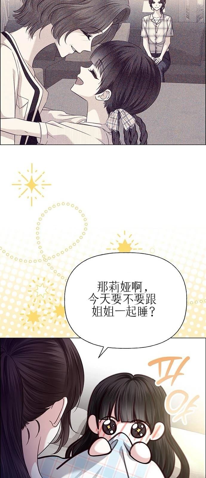 第35话40