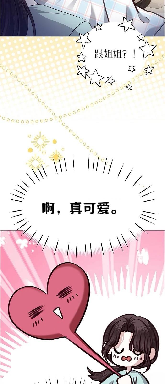第35话41