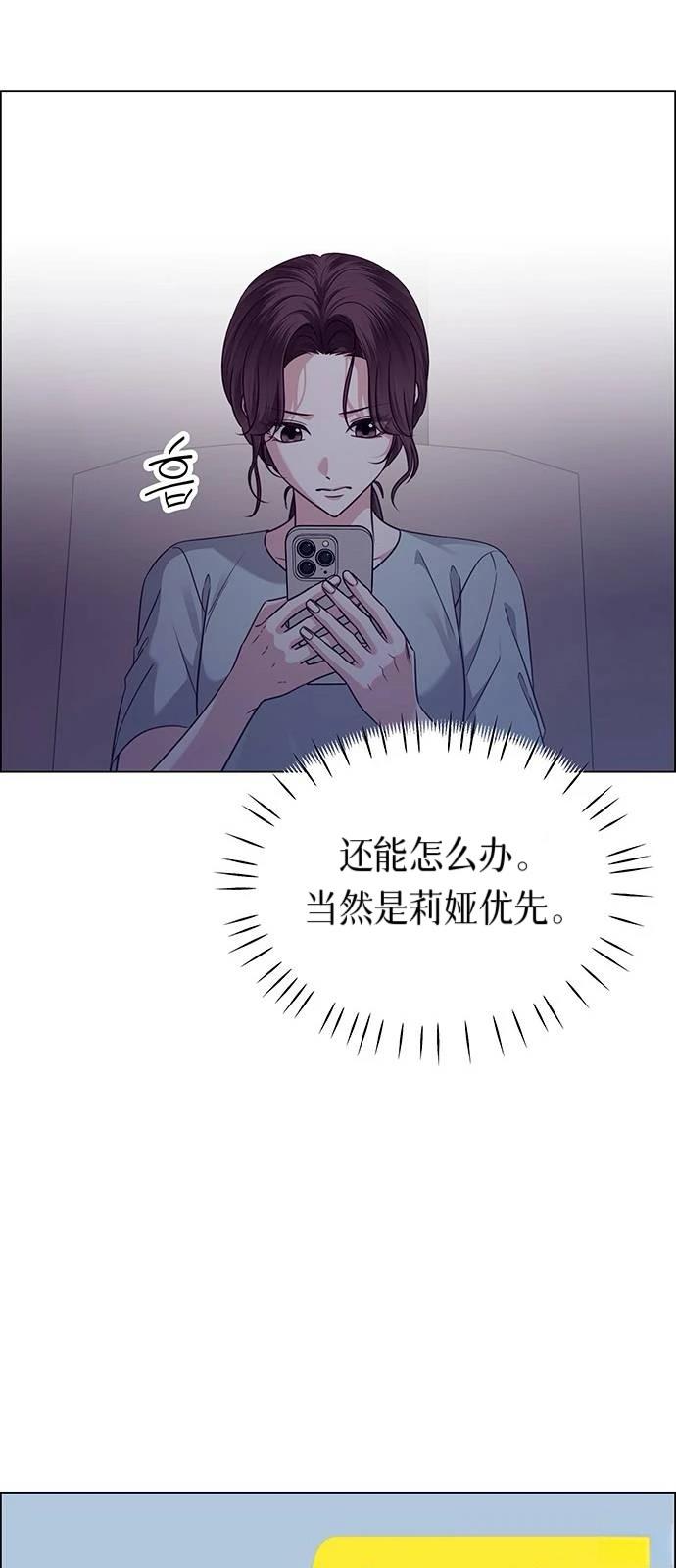 第35话44