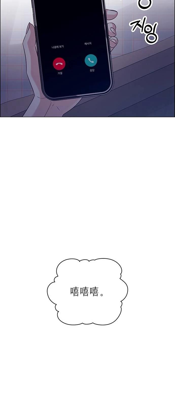 第35话46