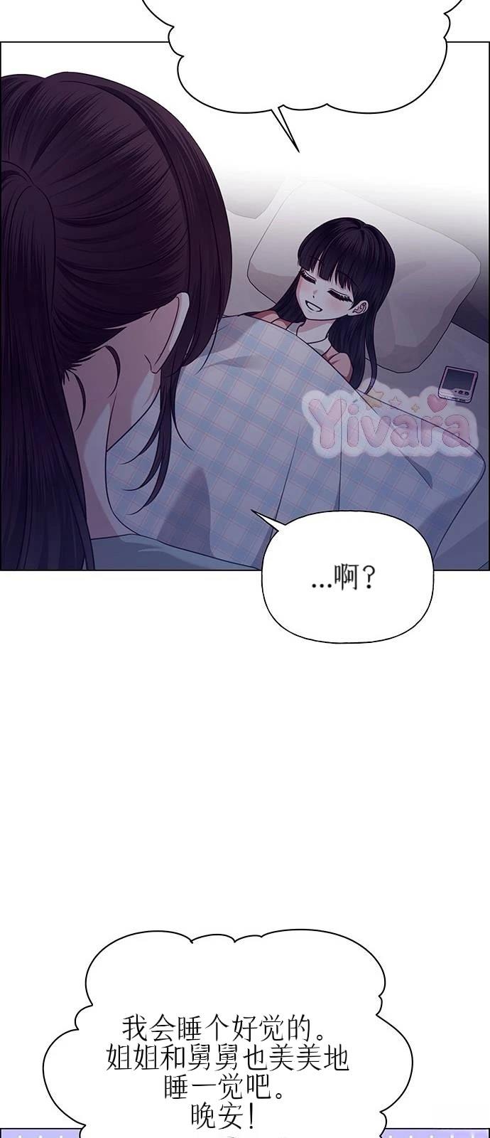第35话48