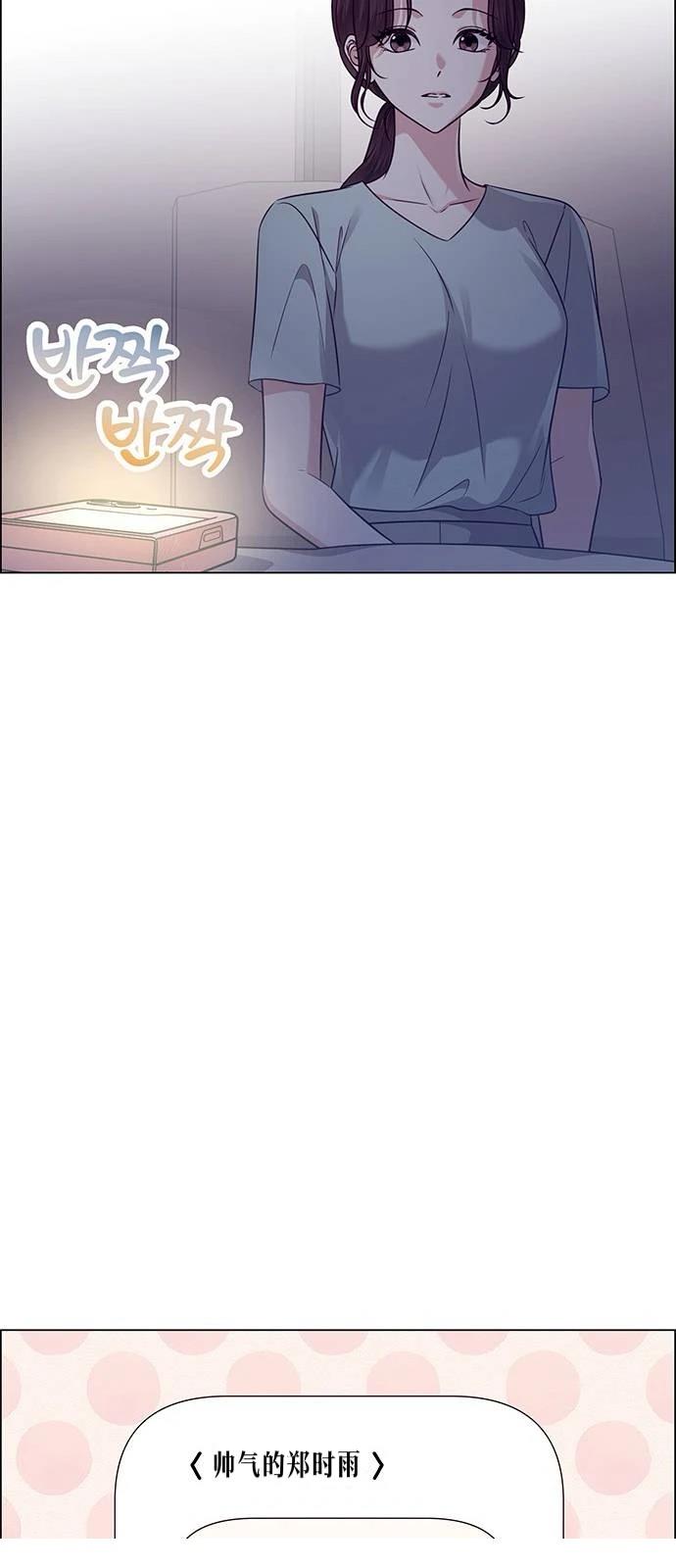 第35话50