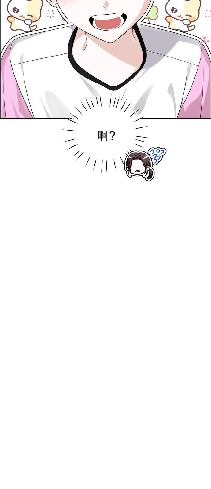 第35话52