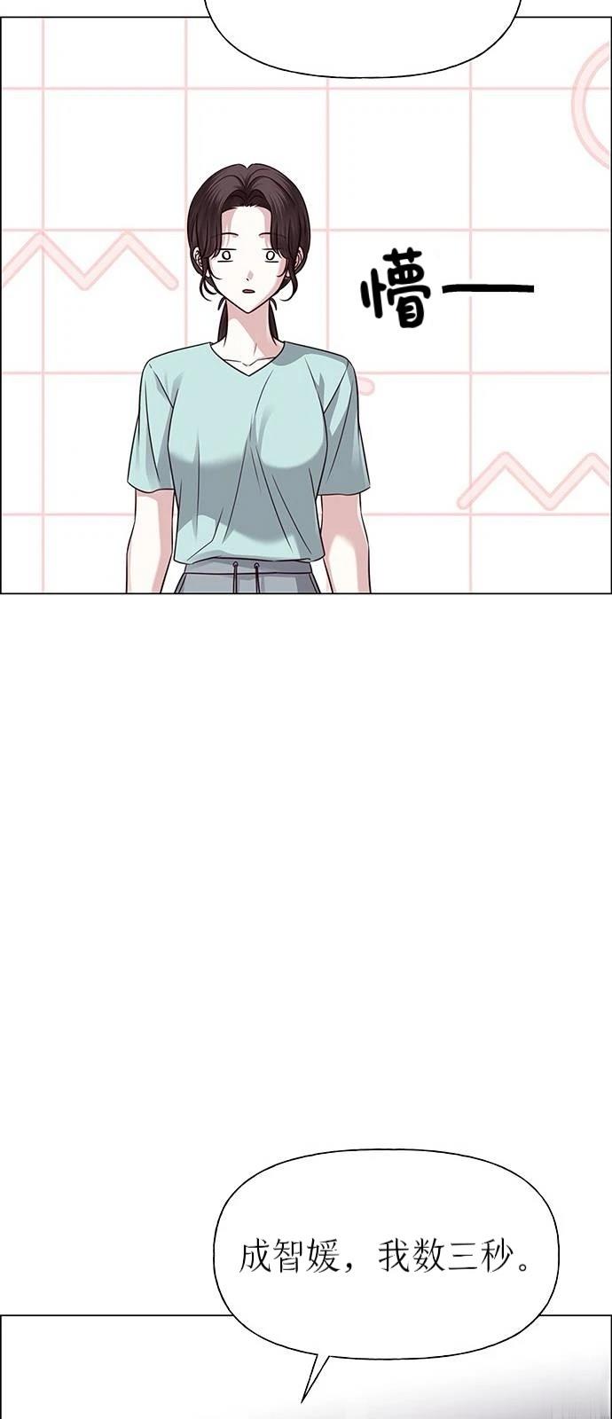 第35话56