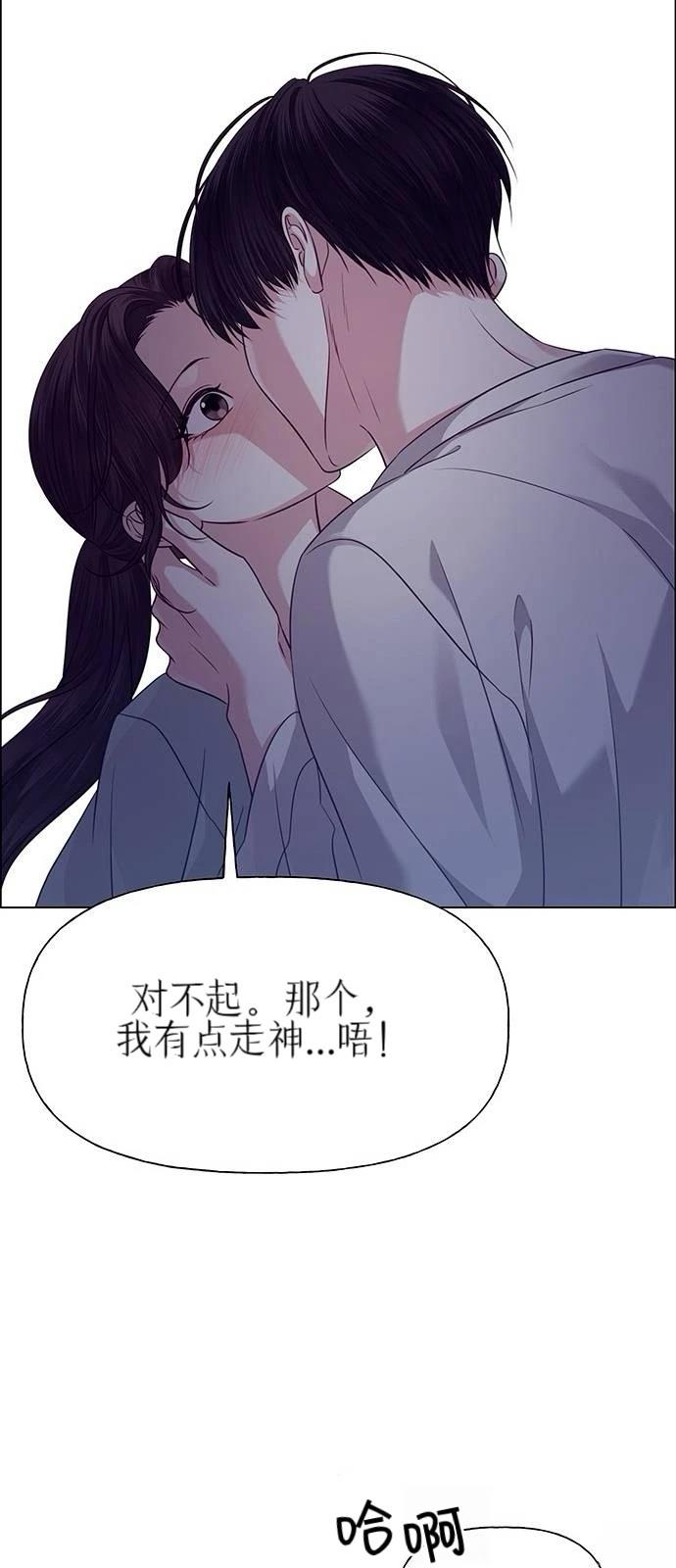 第35话58