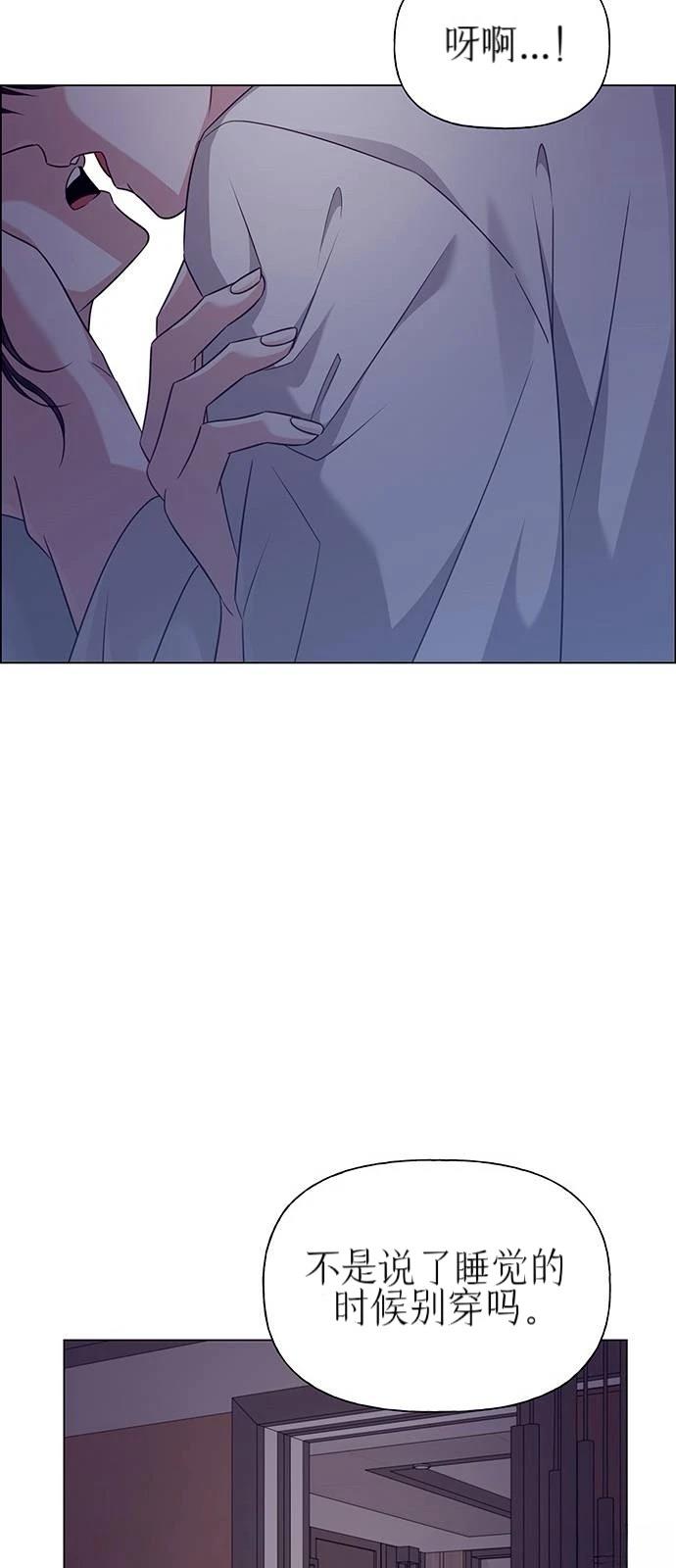 第35话59