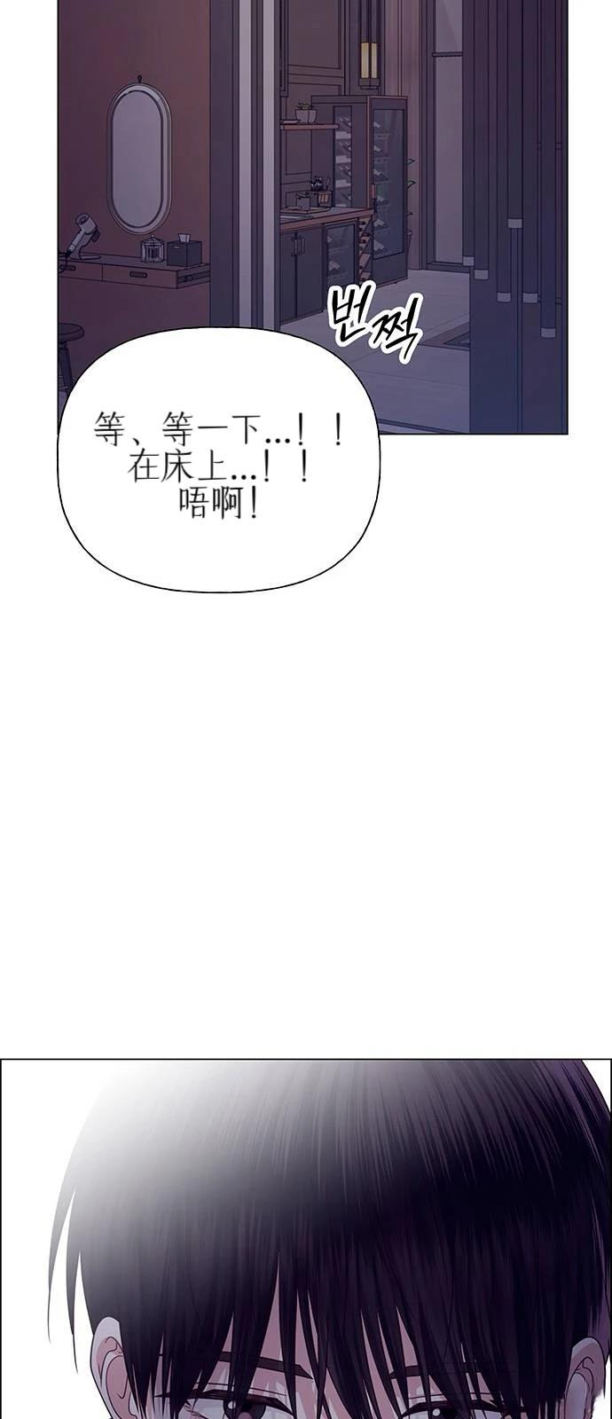 第35话60