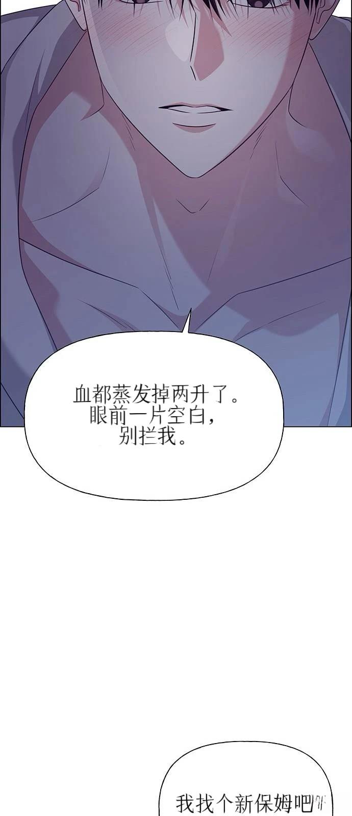 第35话61