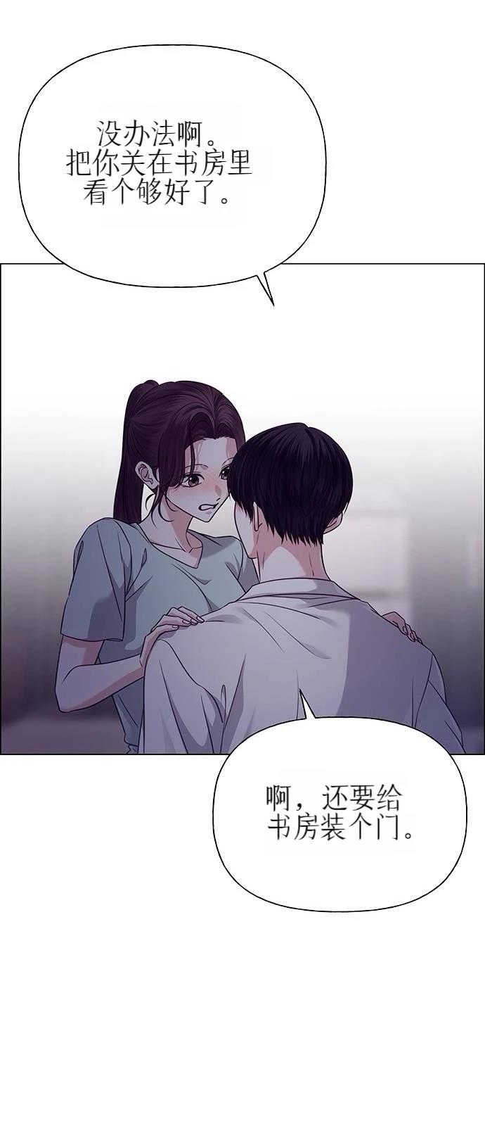 第35话63