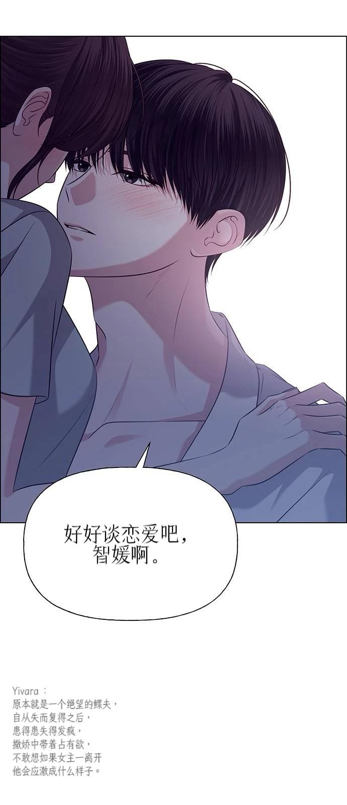 第35话64