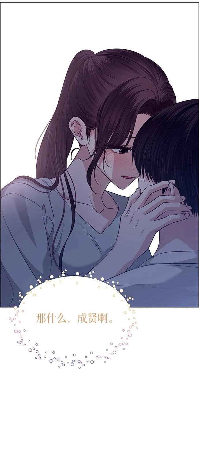 第35话65