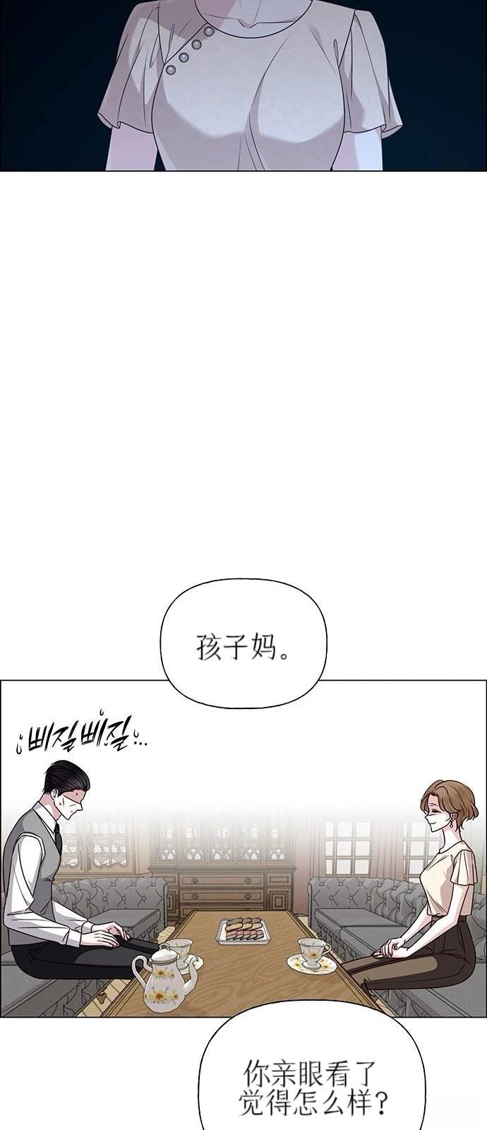 第35话78
