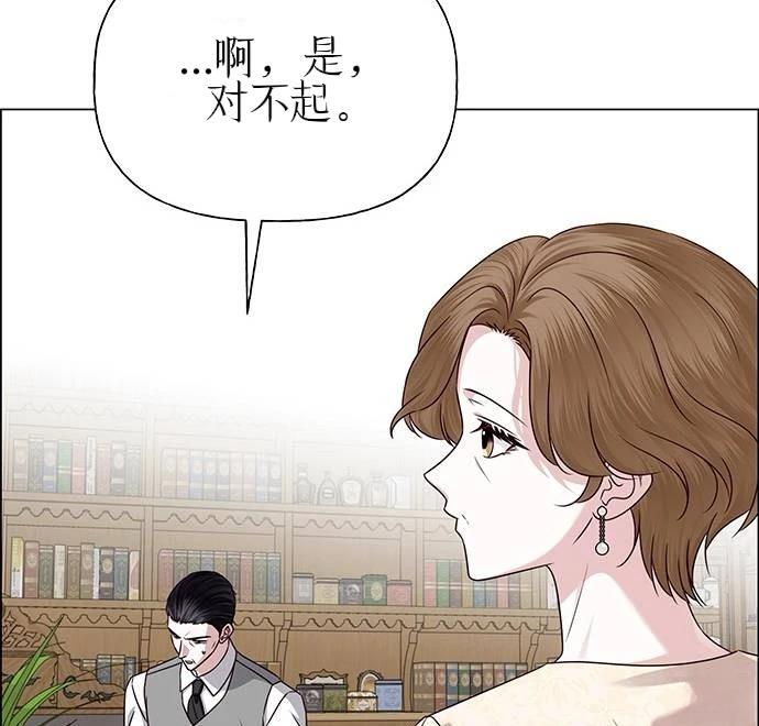 第35话81