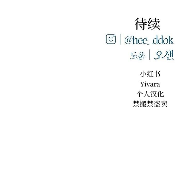 第35话89