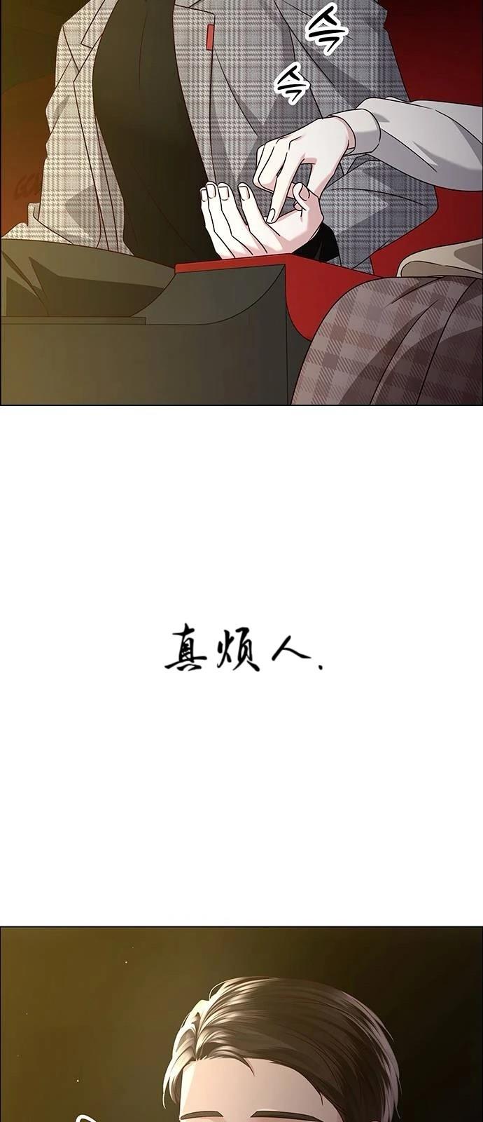 第16话12