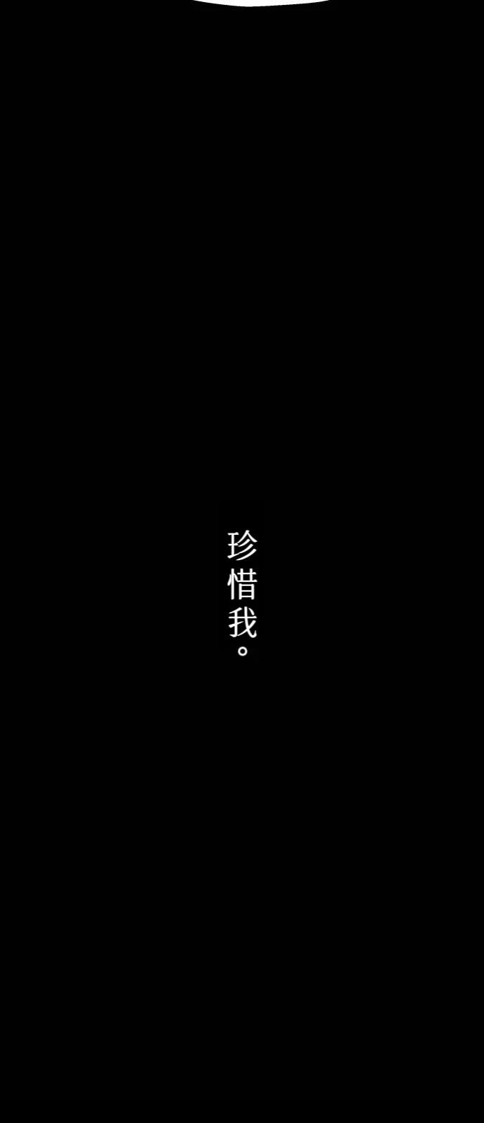 第25话63