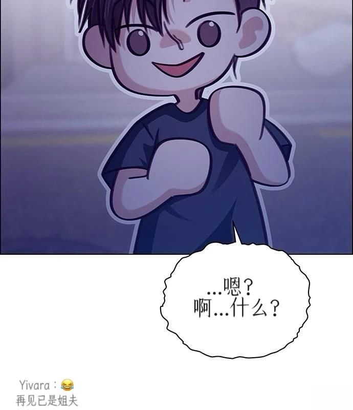 第31话93