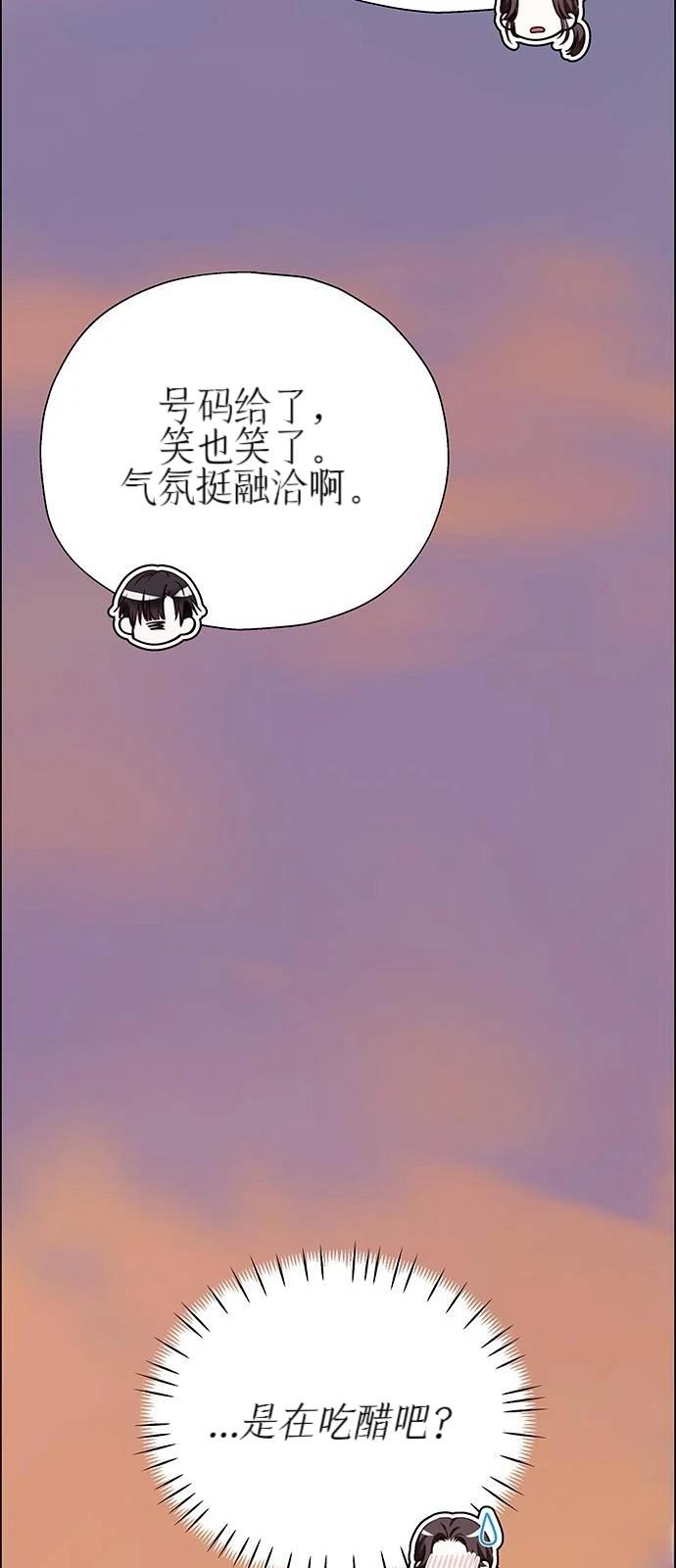 第30话16