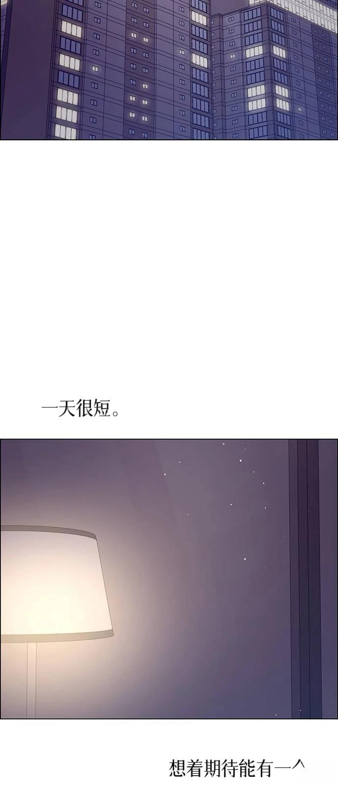 第35话31