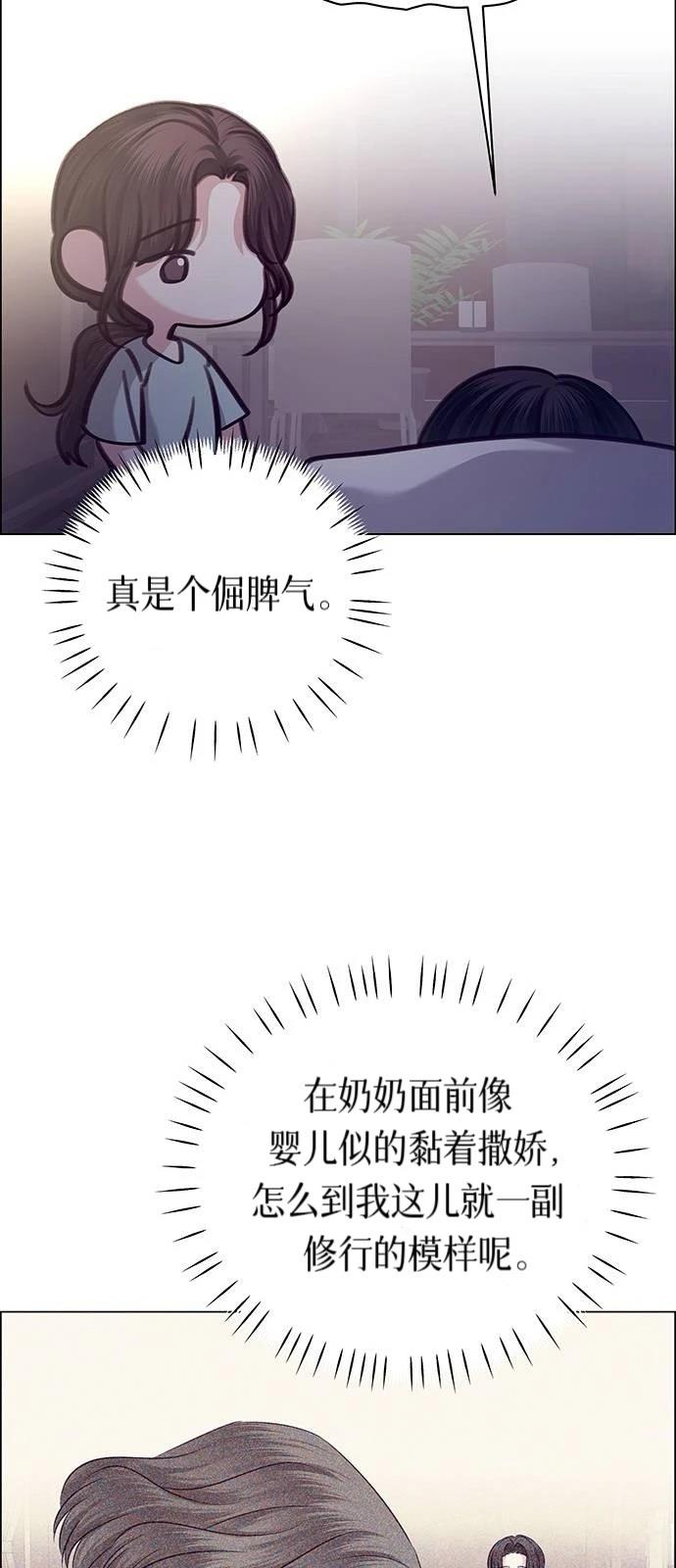 第35话39