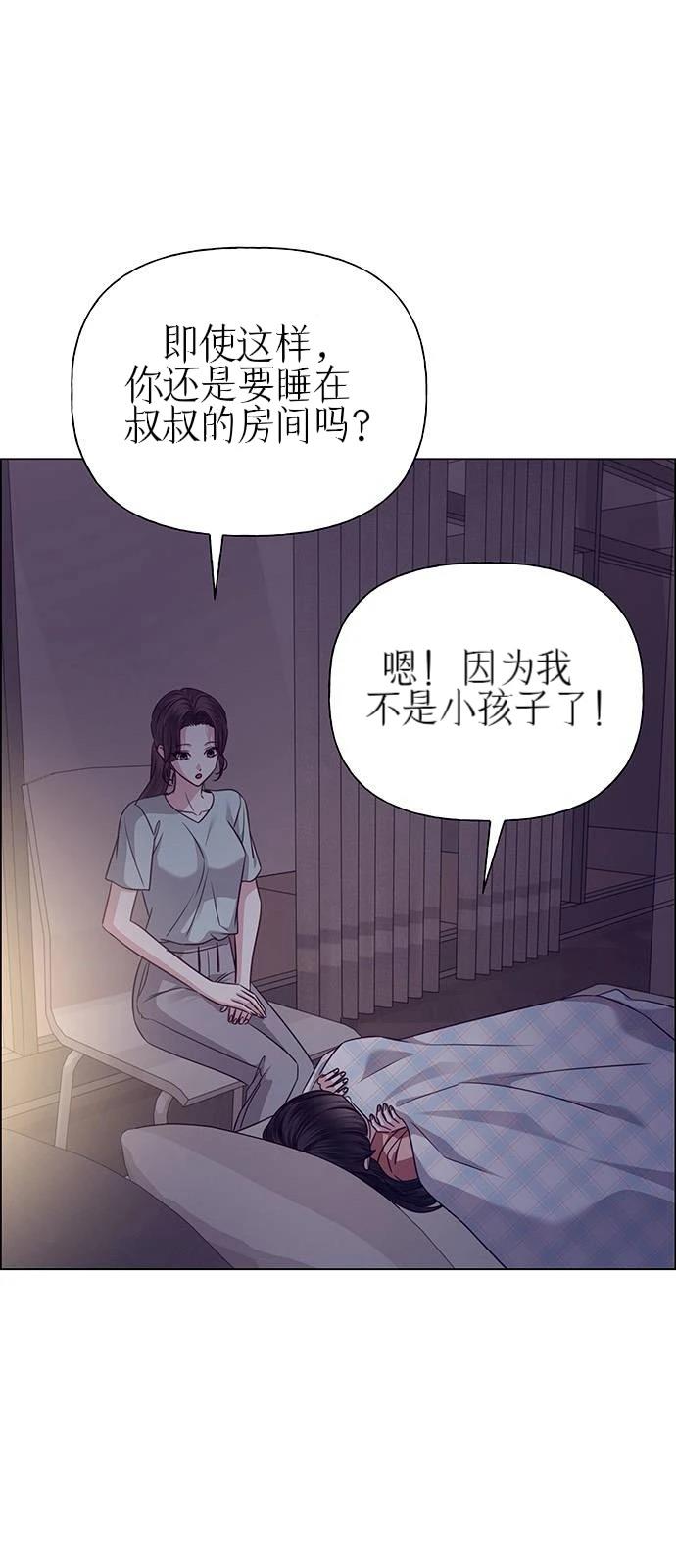 第35话36