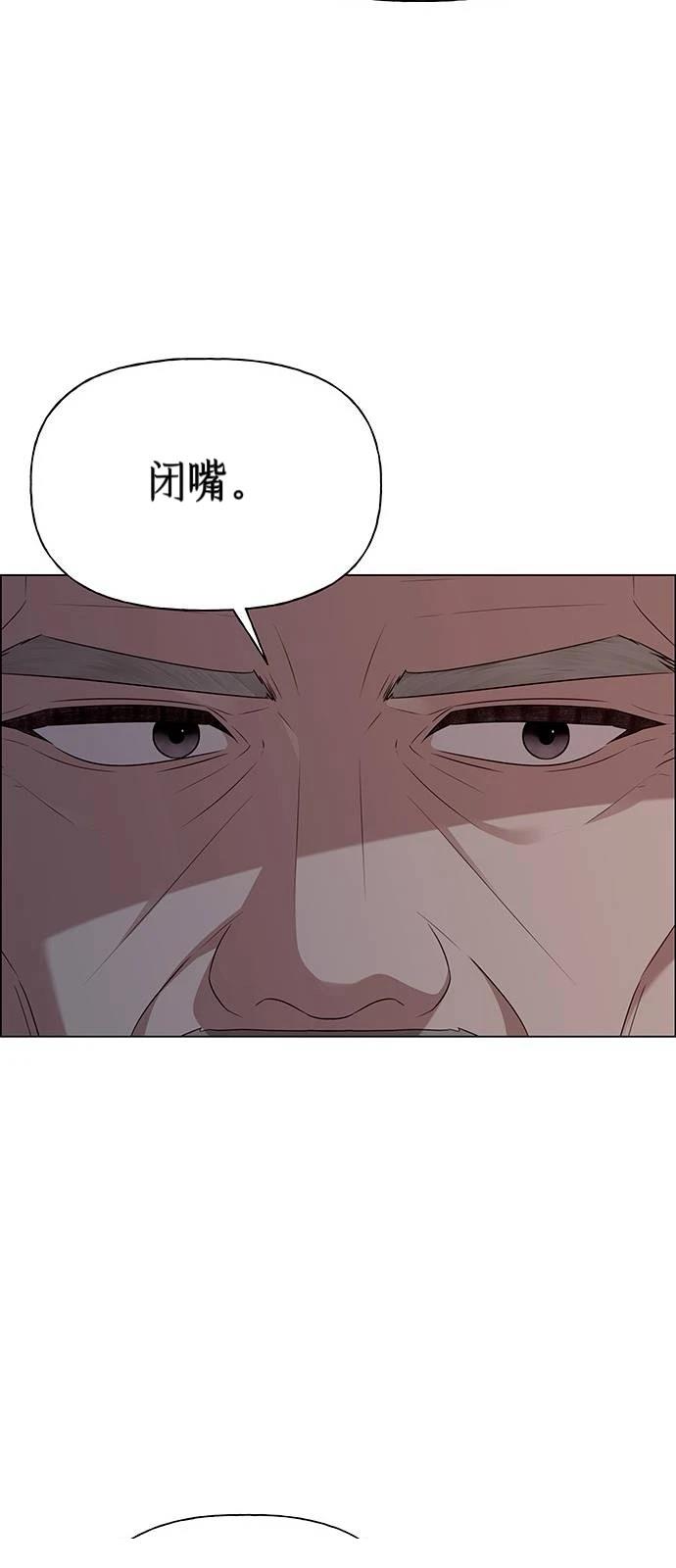 第35话80