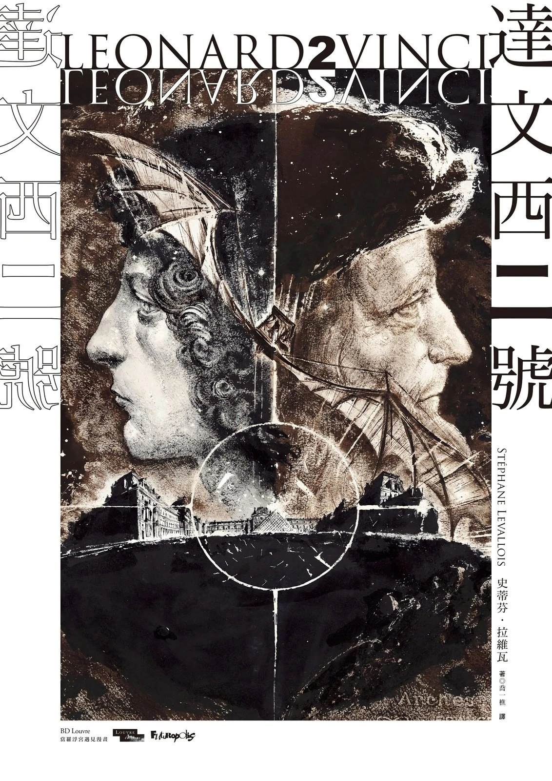 第1卷0