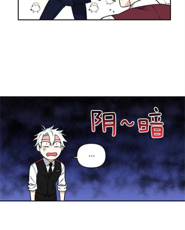 第25话12