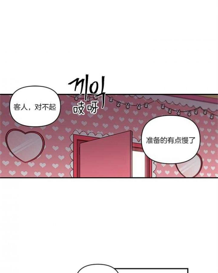 第17话0