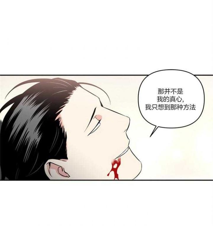 第73话2