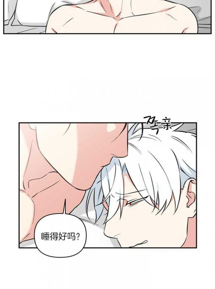 第58话2